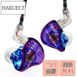 yzYinyoo Cj Cz L KBEAR Storm PU+PEEK 10mm_Ci~bN CC[ j^[ Ji^ | CAtH Wired Earphones nCGh 2pin ⃁bL Չ P[uΉ 