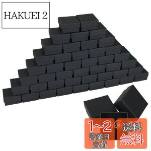 yzRILIHII y50Zbgz Mtg{bNX wփP[X Mtg{bNX bsO {bNX ` 5×5×3cm O ANZT[ WG[ [ bsO  n Ntg X|