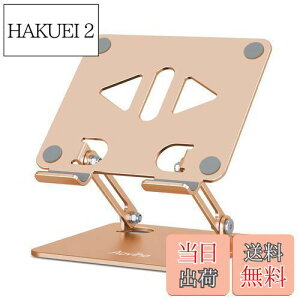 yzAIrz(Aoviho) ^ubgX^h ipadX^h h~ pP ܂ݎ gѓdbp  cu u [dX^h  ^т₷ ɂƔLwP px