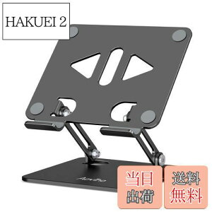 yzAIrziAovihoj^ubgX^h ipadX^h h~ pP ܂ݎ gѓdbp  cu u [dX^h  ^т₷ ɂƔLwP px