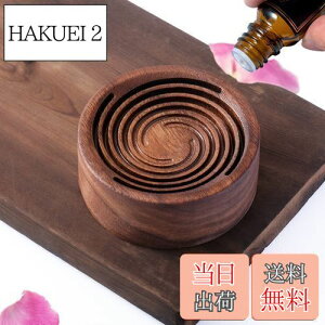 yzOaec A}Xg[ ؐ A}fBbV ʓ ӓ a50mm x 20mm ԍ |[^u A}|bg A}Ɓ[ C A}Ebh  ґz  A} fBt[