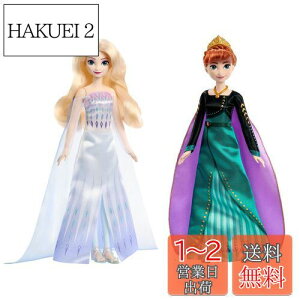 yz}e(MATTEL) fBYj[(Disney)/AiƐ̏(Frozen) Ai/GT(2̃h[Zbg)yւl`z y3~z HMK51