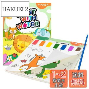 yzYPLUS chG 1-3 2-4΂̎qpʉp łʂhG Mt̊GH|Mtg 