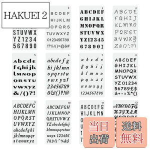 yzYFFSFDC XeVV[gAt@xbg}Ŕ̍쐬bZ[W W[iJ[h `ev[g啶DIYGhJԂpi12Zbgj