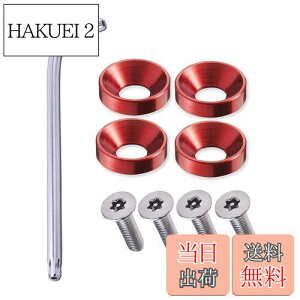 yzԗp io[v[g h~{g io[t[ ZLeB lW M6 (bh)