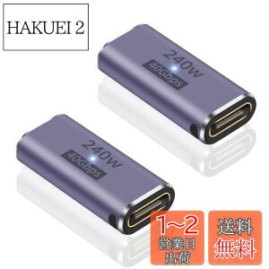 yzPoyiccot USB C pA_v^ X to X USB Type C A_v^y 240W }[d  40Gbps f[^]  8K@60Hzfóz USB C RlN^LEDCgt Ή Thunderbolt 4/3AMacBook 