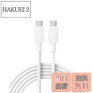 yzAnker 310 USB-C & USB-C P[u 60W USB PDΉ MacBook Pro iPad Pro Galaxy S23  (3.0m zCg)