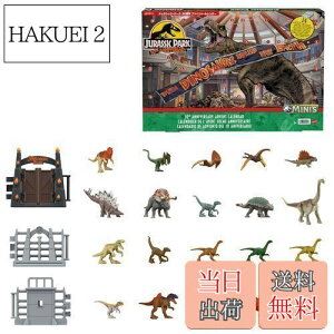 yz}e WVbN[h(JURASSIC WORLD) WVbNEp[N 30N AhxgEJ_[y~jtBMAƃp[c30Pz y3~z HTK45