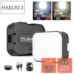 yzUlanzi LEDrfICg BepCg Type-C[d 2000mAh ^ 170°] 2500K-6500KFx 4R[hV[t Px 邳 CRI95+ y JrfICg Canon/Nikon/Gopro He