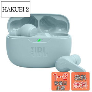 yzyJBLzJBL WAVE BEAM SCXCz IP54hho O捞 BASSTEh Av Bluetooth (~g)