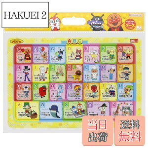 yzTX^[ mpY A B C ꂢ!Ap} 6440010A