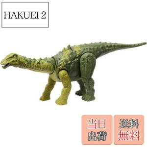 yz}e WVbN[h(JURASSIC WORLD) ANVtBMA ق! jWF[TEXyS:34cmz y4~z HLP20