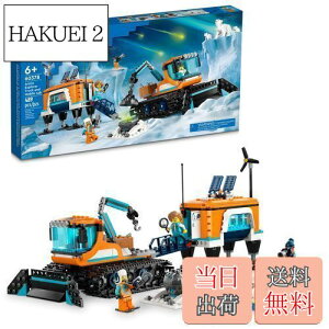 yzS(LEGO) VeB A[NeBbN GNXv[[ gbN oC { 60378 gݗĂZbg Ώ۔N6Έȏ ǐՎԗ XL[ 覐 ̕i ~jtBM