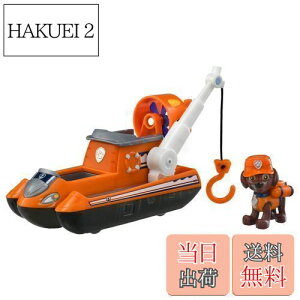 yz^Jg~[(TAKARA TOMY) pEEpg[ AeBbg x[VbNr[N Y[} AeBbgzo[