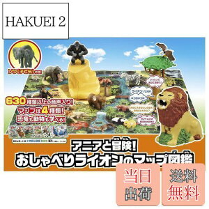 yz^Jg~[(TAKARA TOMY) AjAƖ`! ׂ胉CĨ}bv} ()    3Έȏ