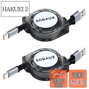 yzy2{Zbg/1MzSDBAUX ^Cvc P[uQC 3.0 }[df[^MCar Carplay ios 15 pro max Galaxy S23/S22/S21/Sony Xperia XZ2 / XZ3 / Nintendo Switch/GoPro Hero 5/6 ̑@Ή (O[)
