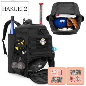 yzDSLEAF 싅bN obgX[u2t 싅 obNpbN 4{obg[ 싅 obO