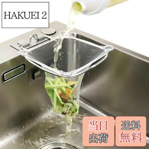 yz}}q OpR[i[ XeX| XeX̃tbN𑕔 ܂肽 Xy[X 炸 ؂lbgz_[ ĝ ؂܃z_[ Lb` VN ؂胉bN 