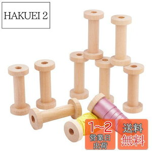 yzPH PandaHall 10Zbg ؐXv[ {rXv[ 3x7cm ̎Xv[ DXv[  {r  [ 󕨕ۊ ƒ[