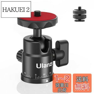 yzUlanzi {[wbh R_ Jp pm} Orp 360°]{[_ 1/4lW R[hV[}Egt ω׏d5kg DSLRp/rfIJ/Or/r/჌tJp