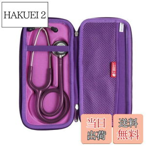 yzHermitshell pی[P[XΉbg} Xe\XR[v NVbNIIIf (p[v)iP[X̂݁j