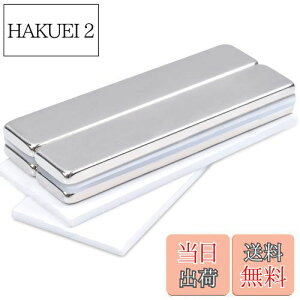 yz4 ͂ȃlIW̎΁A50x10x3mm ̋`̎΃ItBX̍H|iAItBXA̗puAzCg{[hADIY ̌̂߂̑傫΂Ă