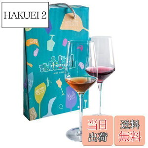 yzLazysong COX yAZbg bhC NX^ 킢񂮂炷 NA MtgZbg ϔt ԃCOX COX 100t[ {Hii 460ml*2