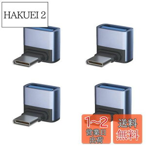 yzUSB-C & USB 3.1 ϊA_v^ L^ Suptopwxm 4Zbg(Type C - USB A 3.1 X) ő10Gbps MacBook Pro/MacBook Air/iPad Pro ̑ USB-C [p (4)