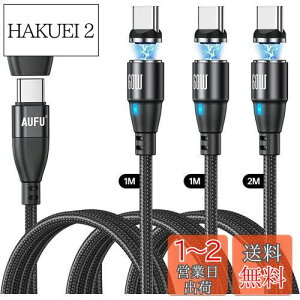 yz9pin }Olbg [dP[u 60W PD P[u QC3.0}[d f[^] y1m/1m/2m Type-C[qE3 USB AϊA_v^E1z }Olbg E USBP[u LEDt C  