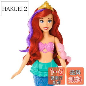 yz}e(MATTEL) fBYj[(Disney)/fBYj[vZX(Disney Princess) AG 悪Ăׂ! }[Chyl`Eh[zyтꂪzyւl`zy3ˈȏ