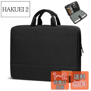 yzbagasin ϏՌ p\RP[X 15 15.6 16C` MacBook HP Dell Lenovo Asus Notebooks m[gPCP[XCi[obO bvgbvX[u