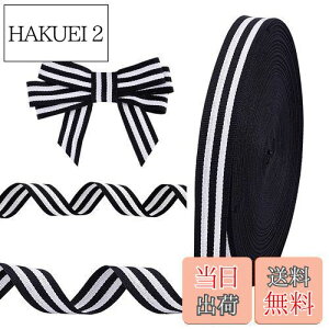 yzPH PandaHall XgCv{ 20mm×45m _oh |  bsO 傤 { nhCh DIY v[g Mtgp DIYNtg\[CO {