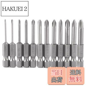�y���������zLIKENNY 12�s�[�X ���C�N���X�w�b�h�h���C�o�[�r�b�g �Z�p�� 6.35mm S2�| �d���h���C�o�[�r�b�g �����h���C�o�[ �r�b�g �v���X�h���C�o�[�r�b�g PH0 PH1 PH2 �h�����r�b�g�H�� 50mm