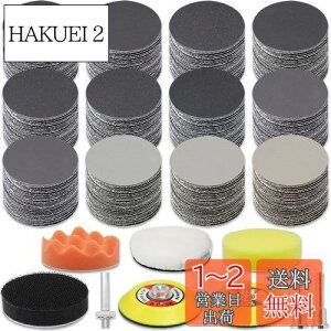 yzϐy[p[ Zbg75mm 129Zbg Thy[p[ GOH DODD |bV[ot   ؍ nȂǂ̌p dグ dT_[p ϐ₷ (12ފe10 #60#80#100#1
