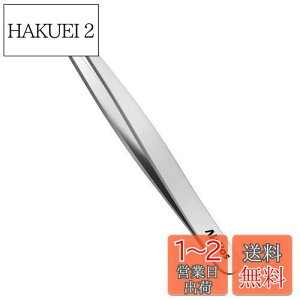 yzAioBos є ۃ^Cv sZbg  Mς ThuXg є @ qQ Ƃʂ  jp [P[X тȒPɐmɖт𔲂
