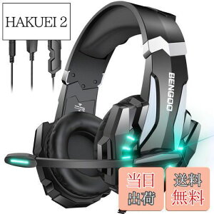 yzBENGOO Q[~OwbhZbg PS5 wbhZbg mCYLZO }CNt 3.5mmL Q[~Owbhz XCb` wbhtH y S\ dቹ LEDCg Rg