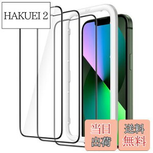 yzJEDirect iPhone 13/13 Pro (6.1C`p) SʕیtB KXtB  KChgt P[XɊȂ HDNA 3Zbg