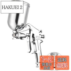 yzJUTOSU vdl GAXv[K hXv[KEEbJ[h ƒp?DIY hXv[ y S/vp zグ d͎ DIY {ic[ j[}`b h