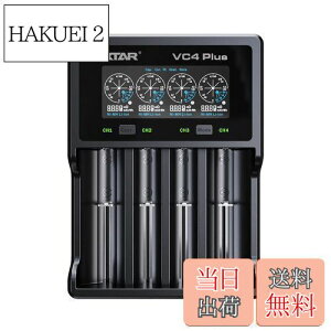 yz`ECIdr 18650 [d XTAR VC4 Plus (VC4SLf)PO?Pl jbPf/jJhdr 18650 21700 16340 26650 3.7V`ECI ɑΉ dreʑ