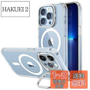 yzyYX^hzESR iPhone 13 Pro Max P[X MagSafe Ή X^ht px\ 3WAYu HaloLock ČRMILKi̕ی ϏՌ JO h~w Xgbvz[