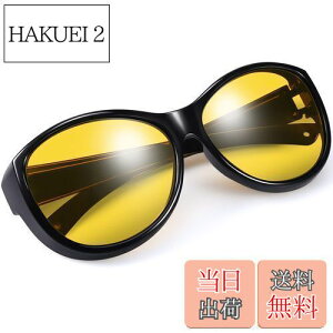 yz[TINHAO] pTOX I[o[TOX  ^]p TOX ԃKl I[o[OX CG[Y Kl̏ォ  JV ܂ hCup ῂh~ 