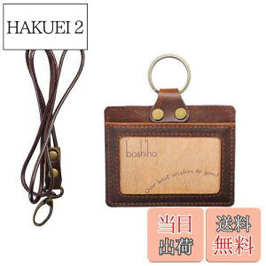 yzboshiho IDJ[hz_[ ^ {v 2 IDP[X [ D Јؓ | lbNXgbvt ʋ ʊw fB[X Y