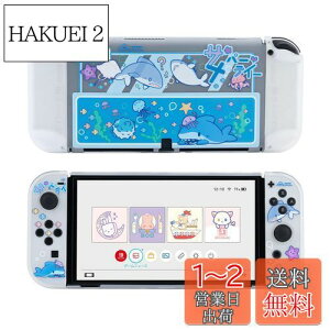 yzGeekShare SwitchOLEDJo[ nintendo switch oledΉ XCb`OLEDJo[ SwitchL@ELJo[ یJo[ ̎Jo[ Sʕی ^ h~ h~ ΉϏՌ OȒP Tp[eB