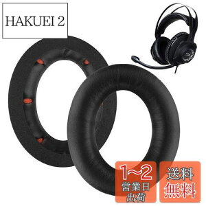 yzC[pbh FOR Kingston HyperX Cloud Revolver/Revolver S ɑΉ  p wbhzpbh h~Rh~ 1g Ȃ񂵂 xtH[RuiMi (ubN/bhX|W)