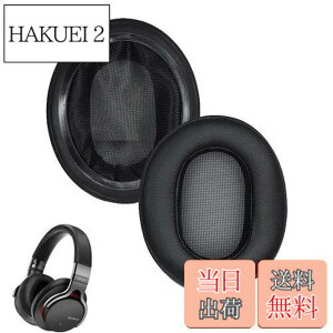 �y���������z�C���[�p�b�h FOR SONY MDR-1ABT/MDR-1RBT/MDR-1RNC �ɑΉ� ���� �p �w�b�h�z���p�b�h �h�~���R��h�~ 1�g �Ȃ񂵂� �����x�t�H�[��RuiMi�i�u���b�N�j