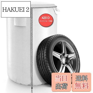 yzSDAVO ^CJo[ O h ^C [ ^C 4{ yƊCtz ^C[Jo[ 420D  ^CۊǃJo[ ʎԗp ^CۊǑ Oh~ 򉻁E