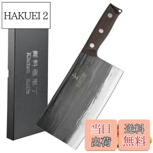 yzHIROSHI hCcXeX؂蒆ؕ ؂ n̗ t.ؐ؂ Lb`iCt bH hK YHؕ ƒp Ɩp ؓ