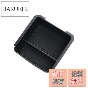 yzsmabee OH V^ AEg_[ OUTLANDER 3 GN0W^ PHEV p 2023 2024 R\[{bNX [{bNX Z^[R\[ gC A[Xg p[c CeA A