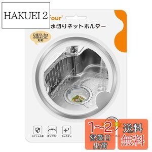 yzMagicfour r ؂lbgz_[ oXPbg炸 Lb` ra S~ ra O ^ XeX  VNp a13.5cmΉ o