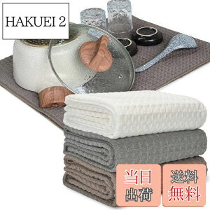 yzKYOSAMA ؂^I eB[^I 唻80*50cm z  NX H/M/ @ iO[1R[q[1zCg1j